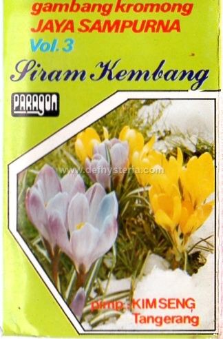 Gambang Kromong Jaya Sampurna Siram Kembang Vol. 3 Paragon Gambang Kromong
